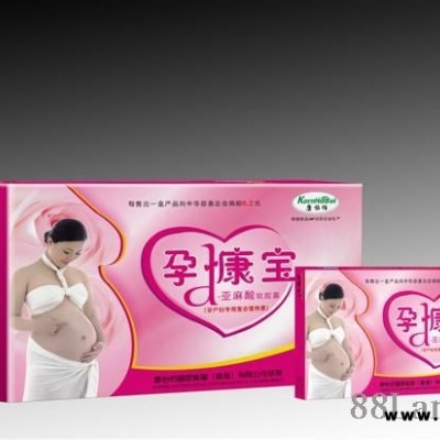 孕慷宝（孕产妇专用复合营养素）