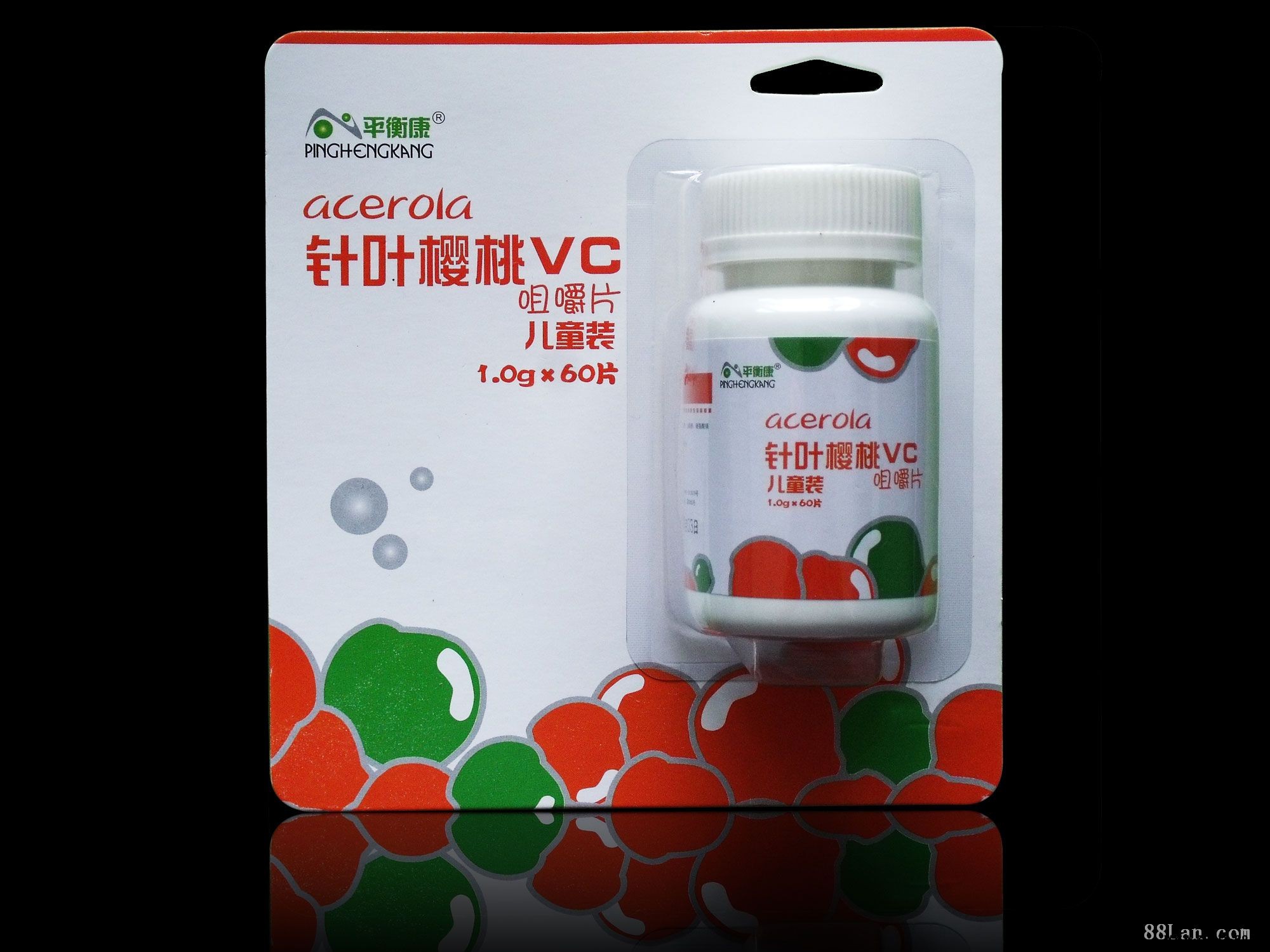针叶樱桃VC咀嚼片（儿童） 天然维生素C 独家保健品 儿童保健 儿科