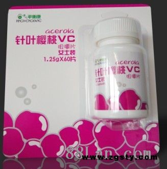 针叶樱桃VC咀嚼片 女士装 天然维生素C 独家保健品