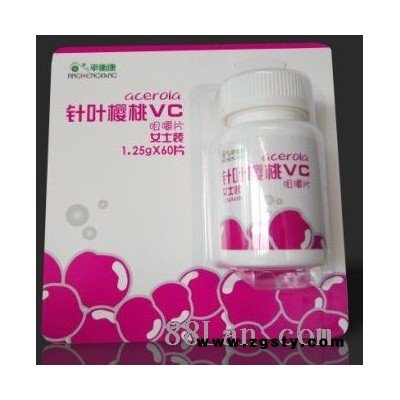 针叶樱桃VC咀嚼片 女士装 天然维生素C 独家保健品