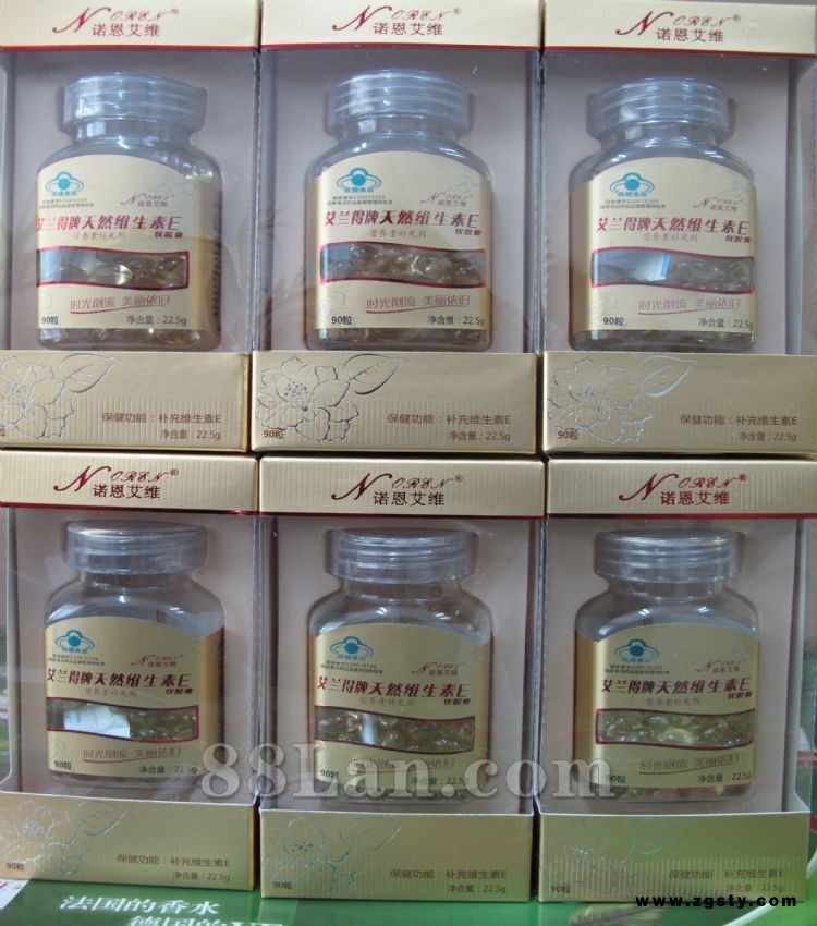艾兰得牌天然维生素E软胶囊（单盒装）（维生素系列）