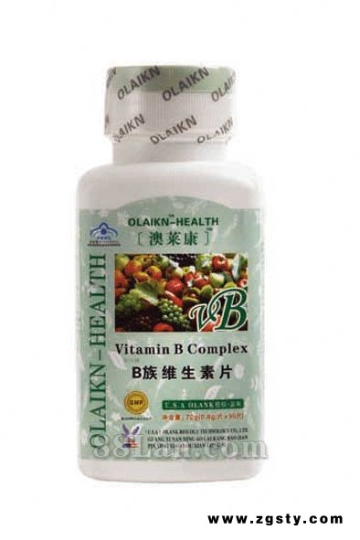 B族维生素片—澳莱康天然营养系列