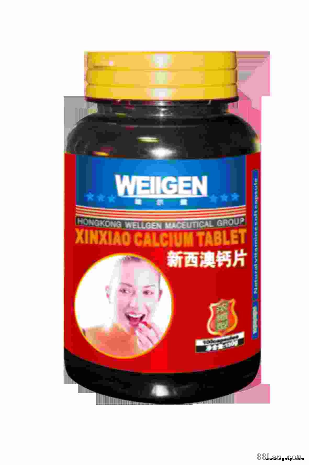 维尔健牌新西澳钙片