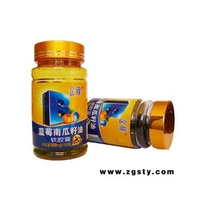 金藤牌蓝莓南瓜籽油软胶囊