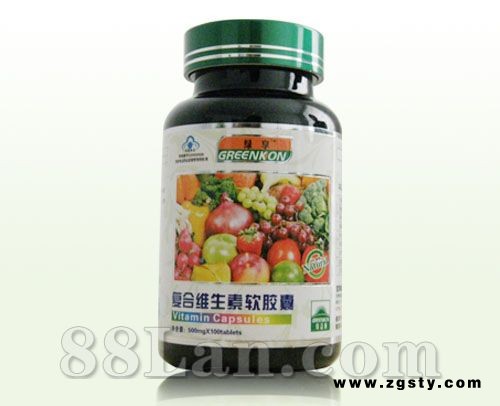 复合维生素软胶囊