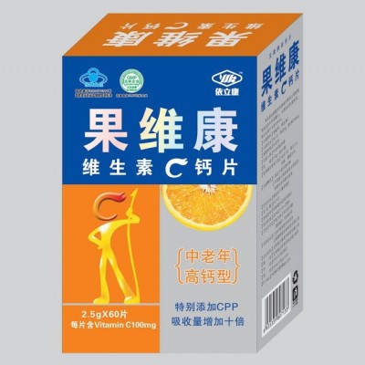 果维康中老年型