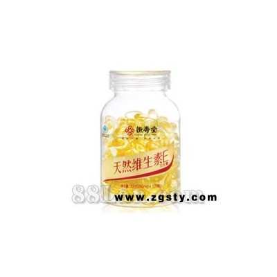 维妥立牌天然维生素E软胶囊