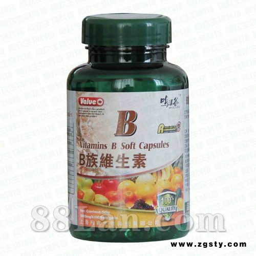 B族维生素