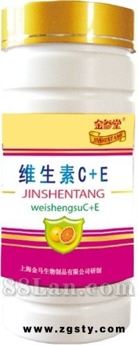 金参堂维生素C+E软胶囊—金参堂系列