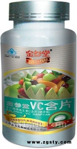 金参堂VC含片—金参堂系列