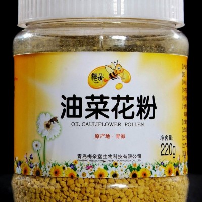天然油菜花粉--前列腺之克星