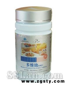 多维他咀嚼片--哈佛博士系列