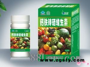 钙铁锌硒维生素高钙片