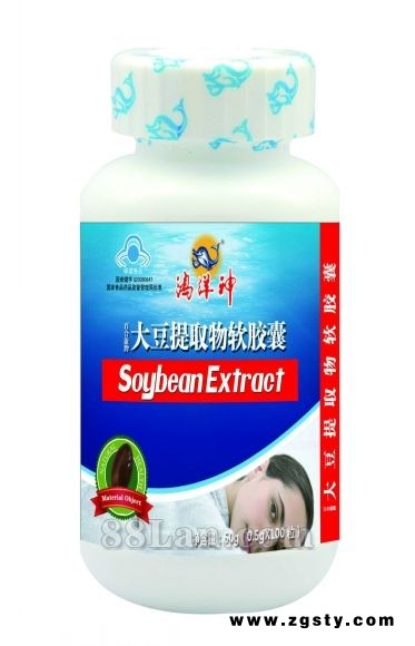 大豆提取物软胶囊