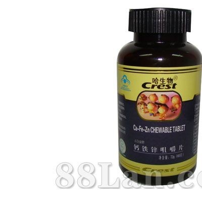 钙铁锌咀嚼片