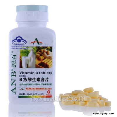 ANB恩百 B族维生素含片 维生素B 60片（恩百综合品种）