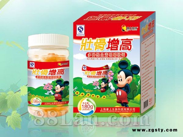 壮骨增高多种维生素咀嚼软钙