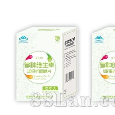 多种维生素加钙锌咀嚼片