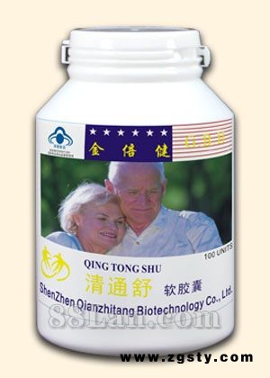 金倍健清通舒-金倍健健康产品系列