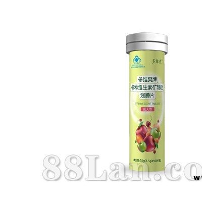 多维爽牌多种维生素矿物质泡腾片（成人型）