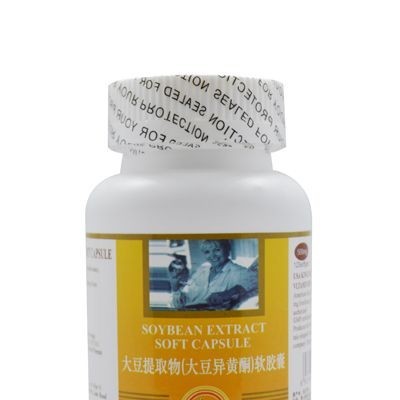 威联康仕果橙(VC+VE)软胶囊（康仕系列）