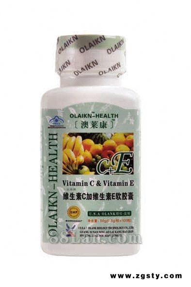 维生素C加维生素E—澳莱康天然营养系列