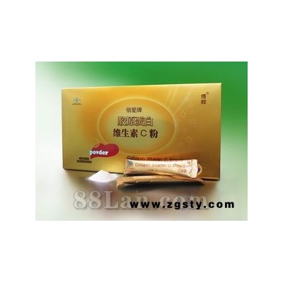 胶原蛋白维生素C粉