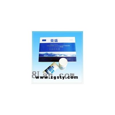养盛软胶囊