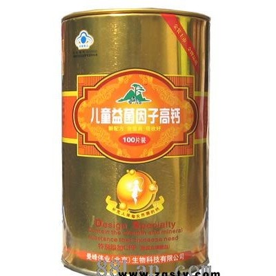 儿童益菌因子高钙片