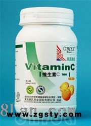 维生素C片