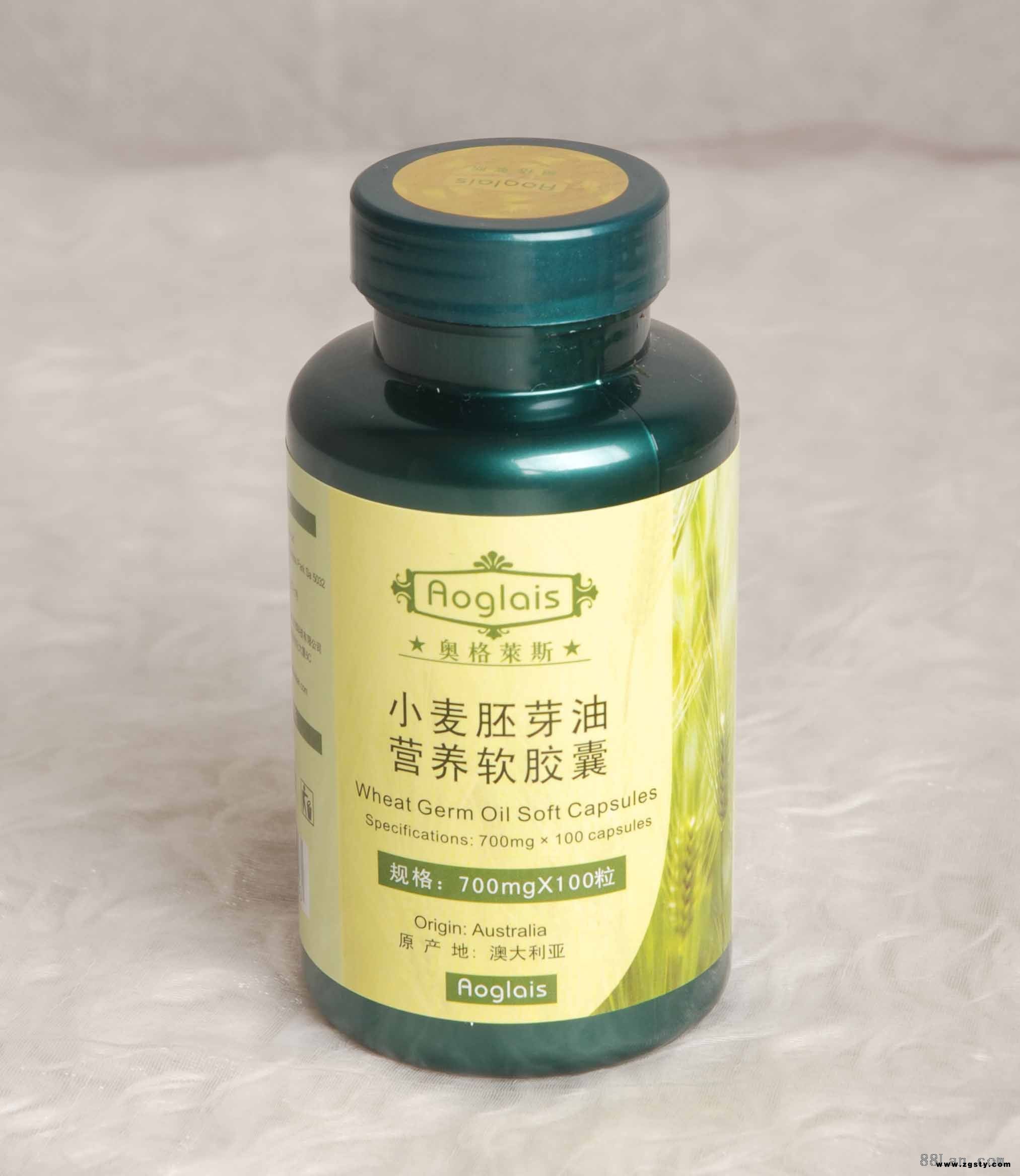小麦胚芽油营养软胶囊