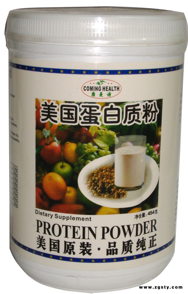 康曼诗牌蛋白质粉保健品