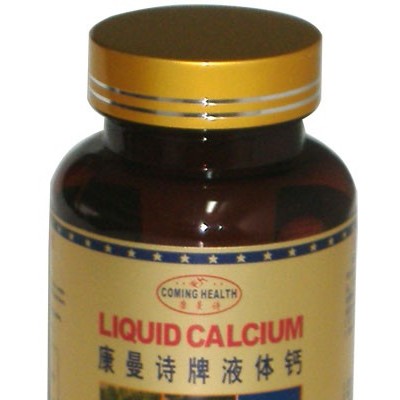 康曼诗牌液体钙