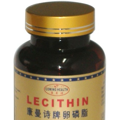 康曼诗牌卵磷脂胶囊