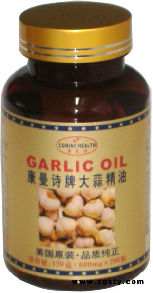 康曼诗大蒜精油软胶囊