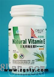 天然维生素E软胶囊 思普瑞牌○R