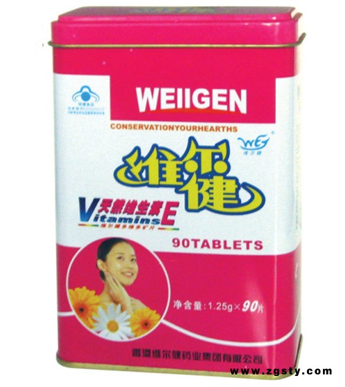 维尔健天然维生素E