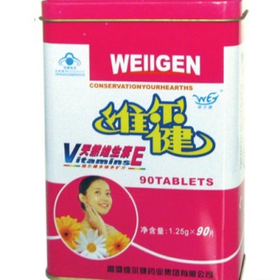 维尔健天然维生素E