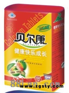 健康快乐成长高钙片