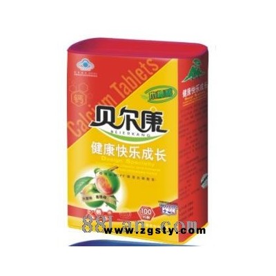 健康快乐成长高钙片