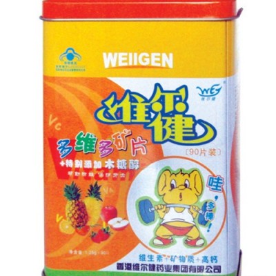 维尔健多维多矿片