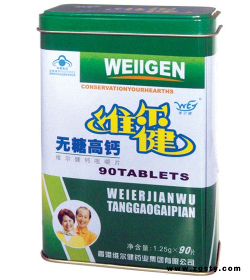 维尔健无糖高钙