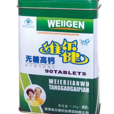 维尔健无糖高钙