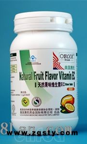 天然果味维生素EC咀嚼片 思普瑞牌○R