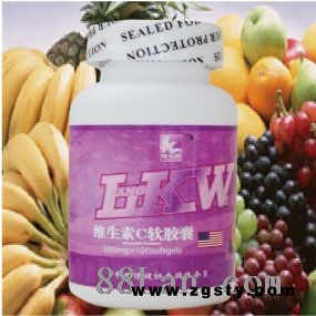 蓝卡威 复合维生素软胶囊
