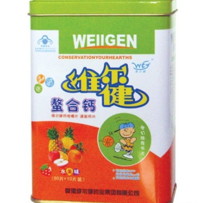 维尔健儿童螯合钙