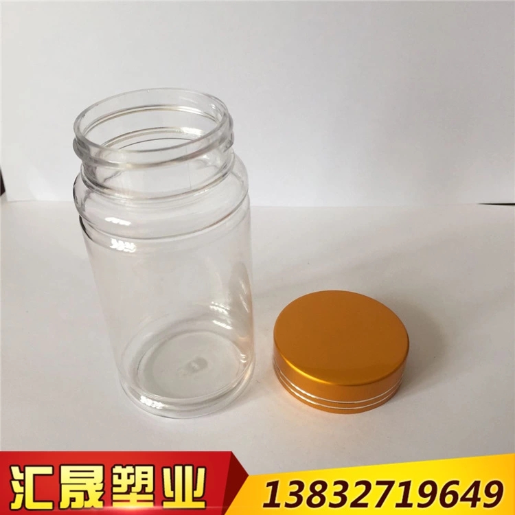 150ml保健品瓶 加厚保健品瓶 广口小药瓶 汇晟塑料瓶厂家直供