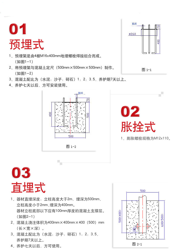 浩康室外耐用塑木双人漫步机户外中老年健身器材小区广场健身路径示例图3