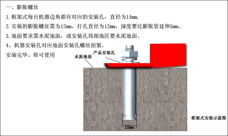 浩康室外耐用塑木双人漫步机户外中老年健身器材小区广场健身路径示例图9