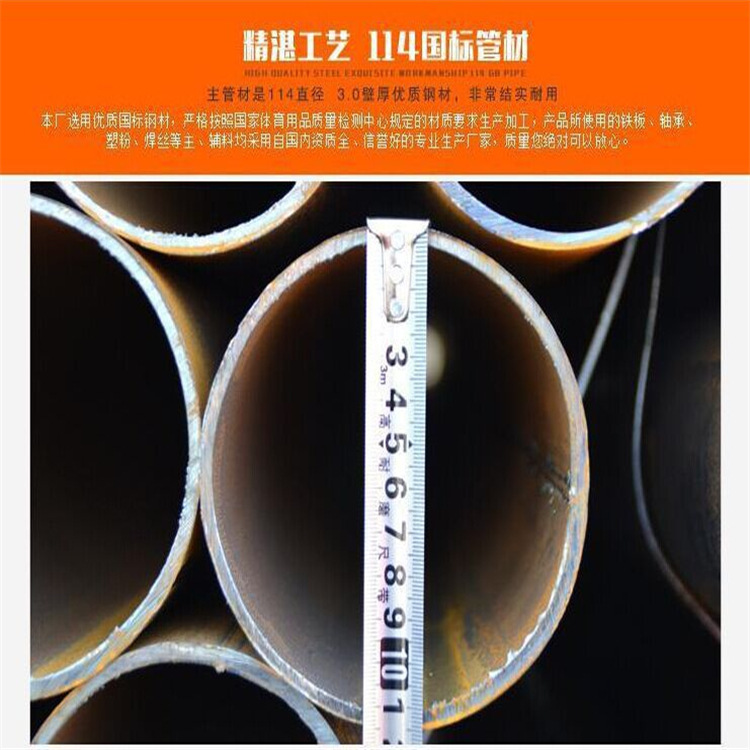 厂家直销腰背按摩器户外健身器材小区广场社区中老年室外路径示例图8